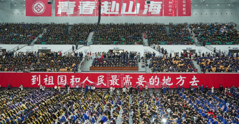 我們畢業(yè)啦！